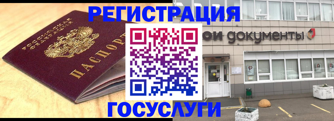 форма 3 в Кондрово